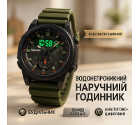 Годинник для риболовлі та походу, Військовий тактичний годинник Зручний для занять спортом AL-12
