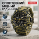 Зручний годинник для занять спортом SKMEI 1818CMGN, Стильний армійський годинник для подорожі KG-99