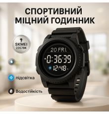Годинник для кемпінгу з водозахистом SKMEI, Водонепроникний наручний електронний годинник для чоловіка EV-81