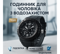 Водонепроникний годинник з гарантією, Зручний годинник для занять спортом Спортивний міцний UF-18