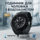 Водонепроникний годинник з гарантією, Зручний годинник для занять спортом Спортивний міцний UF-18