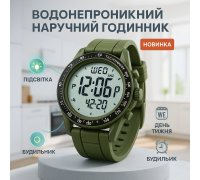 Водонепроникний наручний електронний годинник для чоловіка SKMEI, Польовий годинник для армії IS-81