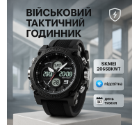 Годинник Спецназ SKMEI, Годинник рибалки мисливця, Наручний годинник для армії для туризму OL-27