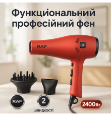 Женский мощный фен для укладки волос RAF R.402B 2400 Вт, Современный фен для волос LY-88