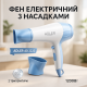 Фен для волосся з регульованою температурою Adler, Фен для волосся з холодним режимом MO-28