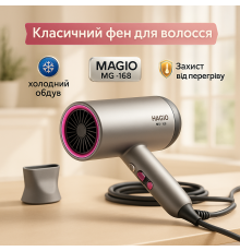 Фен с режимом регулировки температуры MAGIO, Фен для легкой укладки волос для объемной укладки LG-74