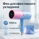 Професійний фен для роботи MAGIO MG-167, Фен для укладання зачіски укладання волосся салонний HD-76