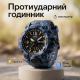 Часы для мужчин с водозащитой, Практичные мужские часы, Новые командирские часы Полевые для армии CV-90