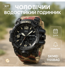 Военные часы для всу, Электронные наручные часы мужские тактические военные мужские BA-68
