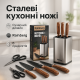 Бюджетные кухонные ножи, Набор ножей для домашнего повара, Набор кухонных ножей для поваров MN-13