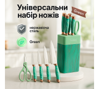 Наборы ножей, Набор кухонных ножей для поваров, Кухонный нож универсальный, Кухонные ножи домашние PI-20