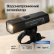 Водонепроникний велоліхтар Leadbike LD88-Osram 400LM, Велосипедна фара з вбудованим акумулятором HR-14