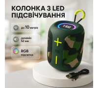 Блютуз колонка с динамичной подсветкой TG658, Bluetooth колонка с хорошей батареей OW-77