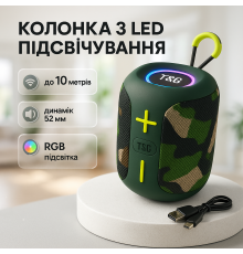 Блютуз колонка с динамичной подсветкой TG658, Bluetooth колонка с хорошей батареей OW-77