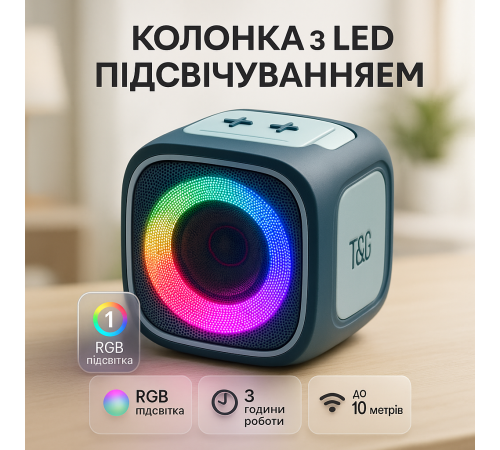 Колонка для вечірки на вулиці, Хороша колонка для музики Bluetooth з usb-портом CY-60