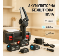Пила на акумуляторі для будинку і дачі 15см, Акумуляторна ланцюгова пила з акумуляторною зарядкою JC-85
