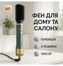 Мощный фен для волос ViLgrand VHD-1225BR 1200Вт, Фен для дома и салона, Электрофен с насадками CZ-61