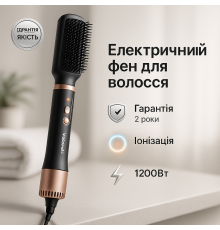 Мощный фен для быстрой сушки ViLgrand VHD-1225BR 1200Вт, Стайлер автоматический для завивки волос KL-23