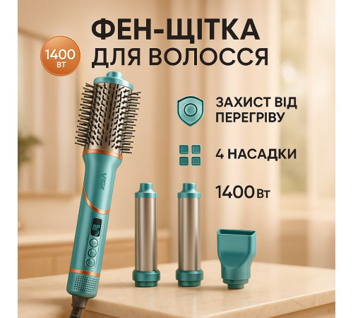Многофункциональный стайлер для волос VGR, Фен для укладки средних волос Фен с режимом защиты BX-12