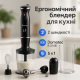 Блендер з тихим режимом Domotec R.314B 1800 Вт, Кухонний блендер комбайн з чашею класичний GE-71