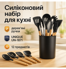 Профессиональная кухонная утварь UNIQUE, Наборы поварешек для кухни, Кухонные наборы на подставке WM-70