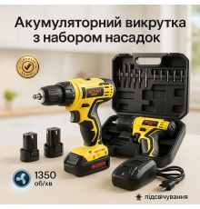 Акумуляторний шуруповерт для дрібних завдань, Акумуляторний міні-шуруповерт, Надійний дриль-шуруповерт HZ-57