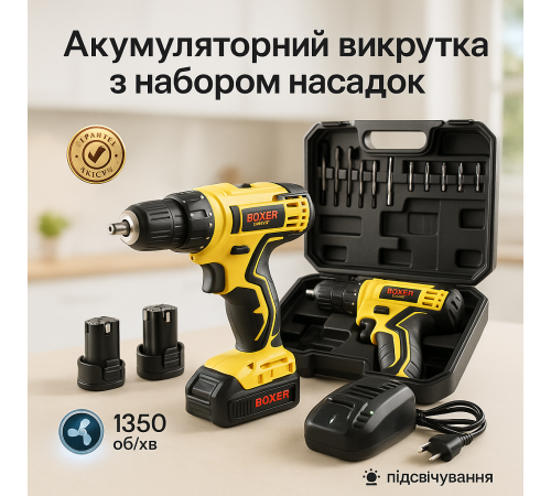 Акумуляторний шуруповерт для дрібних завдань, Акумуляторний міні-шуруповерт, Надійний дриль-шуруповерт HZ-57