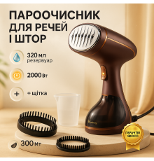 Ручний відпарювач для гладких тканин, Відпарювач для штор і портьєр верхнього одягу GY-67