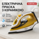 Утюг отпариватель для одежды электрический Camry CR 5029 3000Вт, Электрический утюг для глажки JO-96