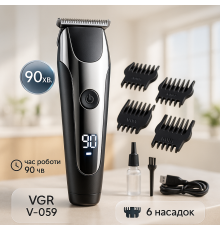 Электрическая аккумуляторная машинка для стрижки VGR V-059, Отличная машинка для стрижки волос VK-39
