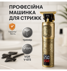 Беспроводные машинки для стрижки легкие, Набор для стрижки волос на аккумуляторе, Триммер беспроводной CH-24