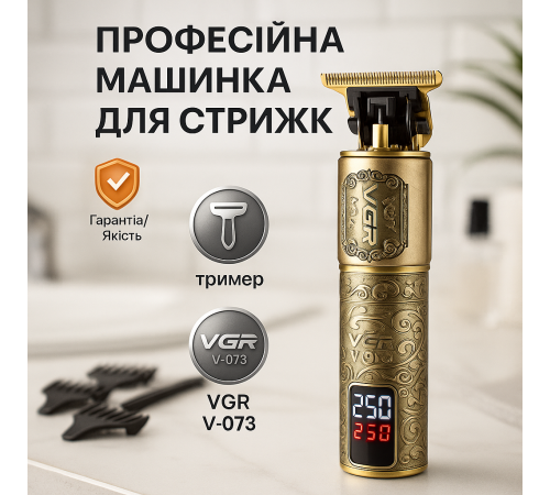 Беспроводные машинки для стрижки легкие, Набор для стрижки волос на аккумуляторе, Триммер беспроводной CH-24