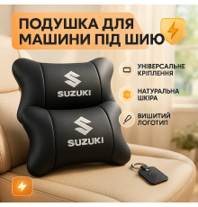 Подарунок в машину чоловікові Suzuki Сузукі, Подушка підголівник для подорожей, Автоподушка під голову ZP-91