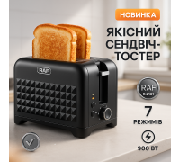 Тостер з функцією розігріву і розморожування RAF, Тостер для кухні побутовий, Тостери для дому CE-52