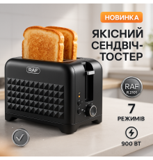Тостер з функцією розігріву і розморожування RAF, Тостер для кухні побутовий, Тостери для дому CE-52