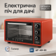 Пічка для приготування, Кухонна піч багатофункціональна, Електричні печі для випічки XC-30