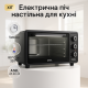 Духовка електрична піч ASEL, Мультипіч для запіканок, Печі електричні, Якісні електродуховки MT-54