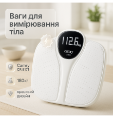 Ваги портативні підлогові, Підлогові електронні ваги з автоматичним вимкненням Зручні для дому BX-89