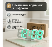 Світлодіодне табло годинник VST-883, Годинник мережевий електронний світловий настільний JQ-63