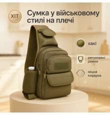 Мужская портативная сумка через плечо, Мужская сумка через плечо вместительная кроссбоди MZ-84