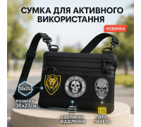 Мужская стеганая сумка через плечо, Практичная сумка-мессенджер, Мужская сумка-слинг тактическая хаки HU-42