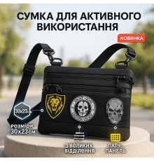 Мужская стеганая сумка через плечо, Практичная сумка-мессенджер, Мужская сумка-слинг тактическая хаки HU-42