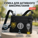 Мужская стеганая сумка через плечо, Практичная сумка-мессенджер, Мужская сумка-слинг тактическая хаки HU-42