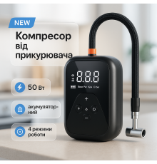 Компресор електричний, Насос для колес автонасос электрический автомобильный, Насос для машины 12 v FI-56