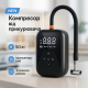 Компресор електричний, Насос для колес автонасос электрический автомобильный, Насос для машины 12 v FI-56