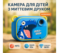 Компактний цифровий фотоапарат для дітей YT008, Фотопринтер для дитини, Дитячий фотоапарат з екраном XP-84