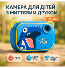 Компактний цифровий фотоапарат для дітей YT008, Фотопринтер для дитини, Дитячий фотоапарат з екраном XP-84
