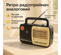 Всехвильовий радіоприймач професійний KIPO, Радіоприймач з хорошим прийомом для дачі UA-90