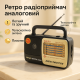 Всехвильовий радіоприймач професійний KIPO, Радіоприймач з хорошим прийомом для дачі UA-90