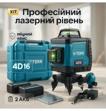Професійний лазерний нівелір для будівельних робіт, Лазерний нівелір 4D 360 Потужний рівень UZ-21